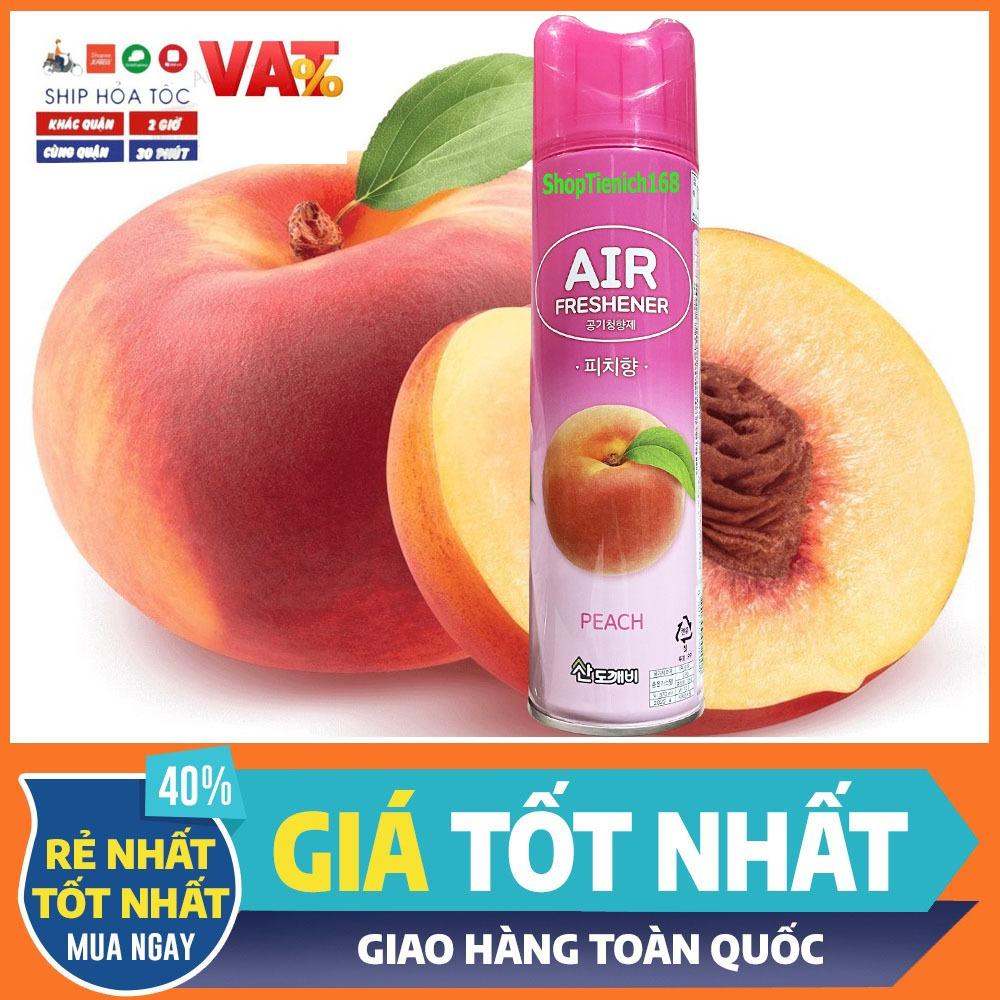 Nước hoa xịt thơm phòng 370ML Hương Miss Kim LiLac