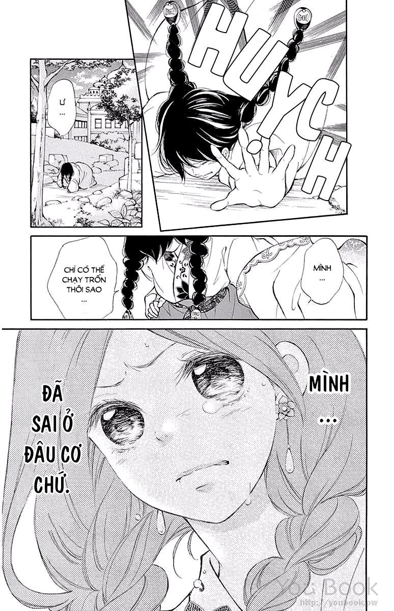 kagehime no konrei chapter 3 22