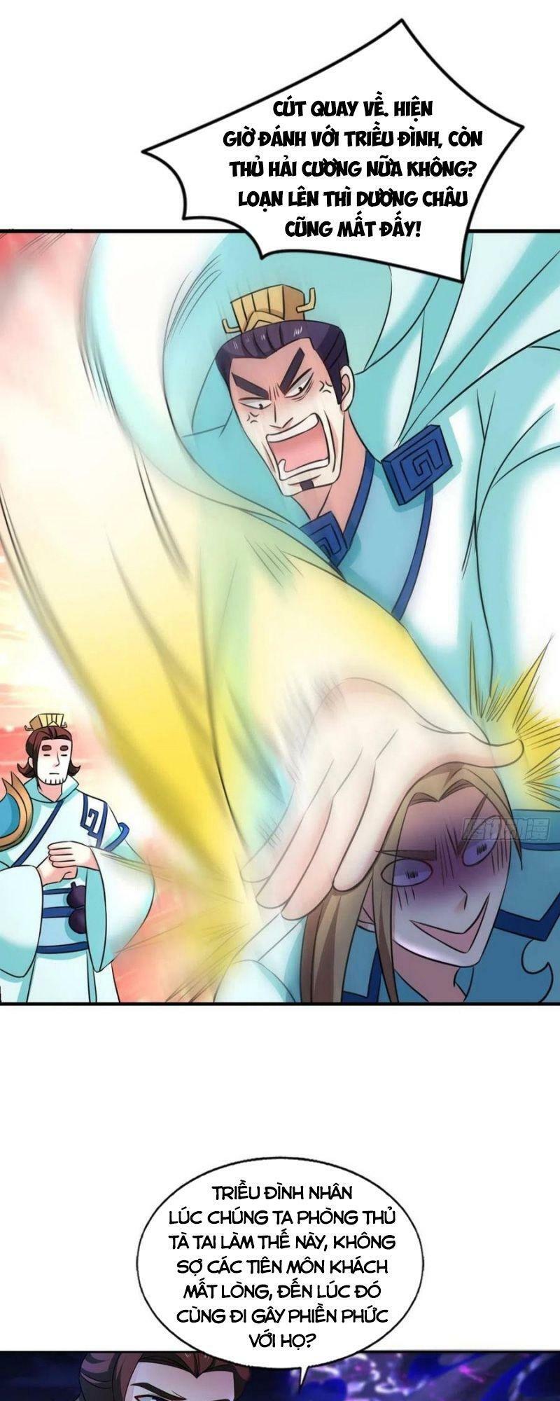 Trọng Sinh Thành Cậu Vàng Tại Dị Thế Chapter 226 43