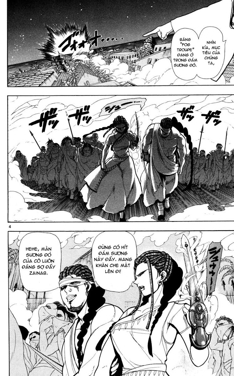 magi - the labyrinth of magic chapter 35 4