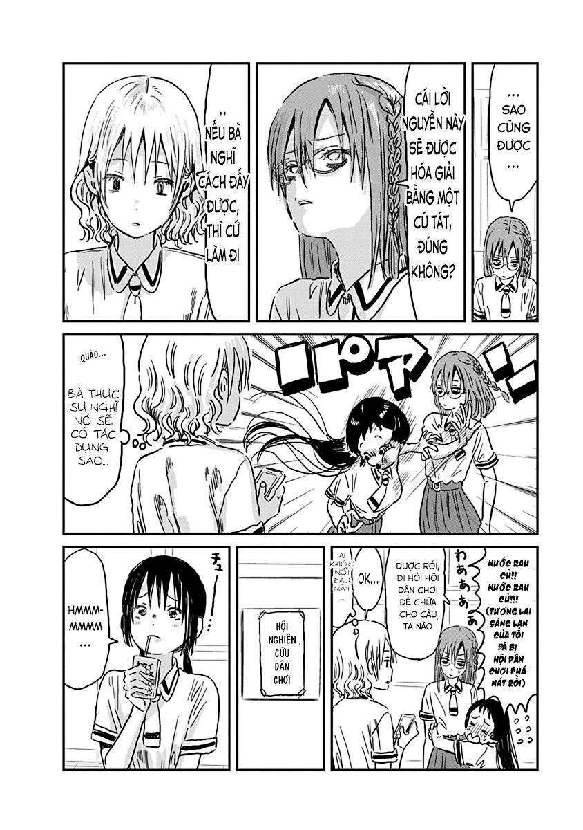 asobi asobase chapter 69 4