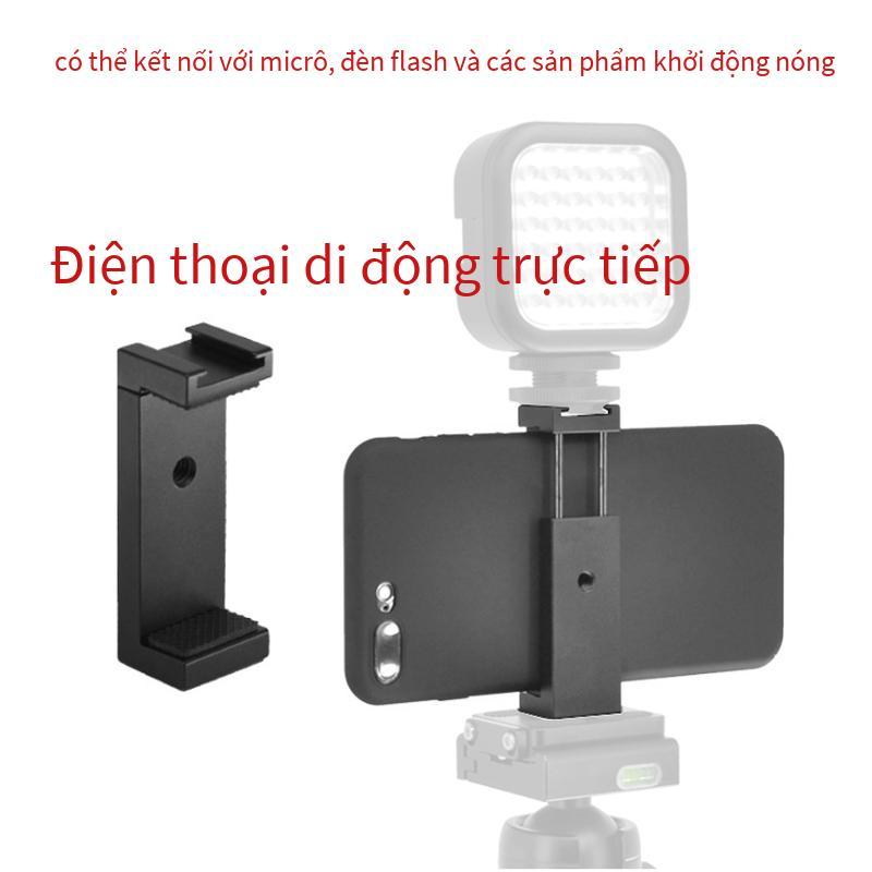 Phong cách mới nhất mới nhất gậy chụp ảnh tự sướng clip chân máy kim loại giày nóng kẹp điện thoại di động hợp kim nhôm trực tiếp từ selfie kẹp điện thoại di động