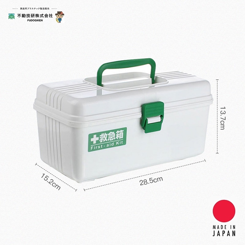 Combo hộp đựng thuốc gia đình + Hộp 180 tăm bông ngoáy tai nội địa Nhật Bản (Made in Japan)