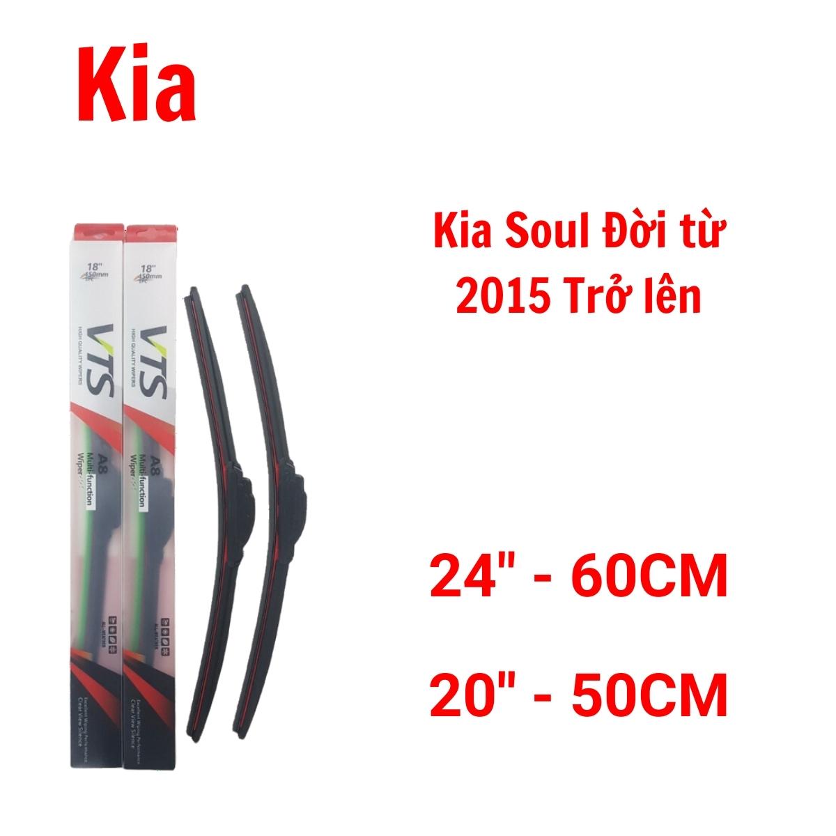 Bộ cần gạt mưa Silicon thanh mềm A8 dành cho xe Kia: Moring, K3, Cerato, Carens, Sedona, Rio - Hàng nhập khẩu