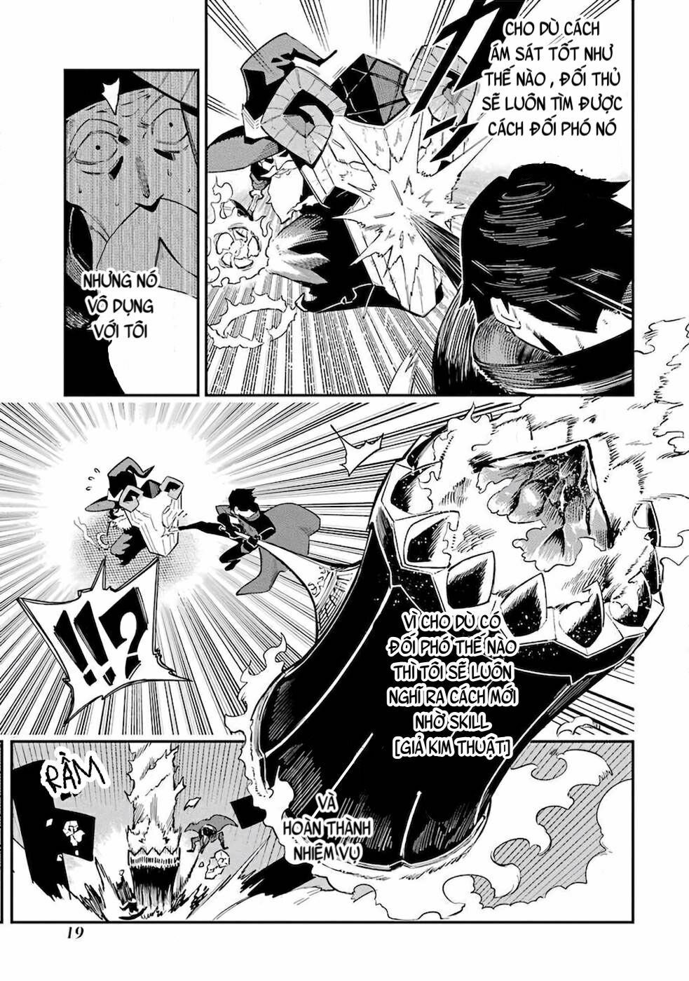 nhiệm vụ của kẻ mạnh nhất chapter 1 17