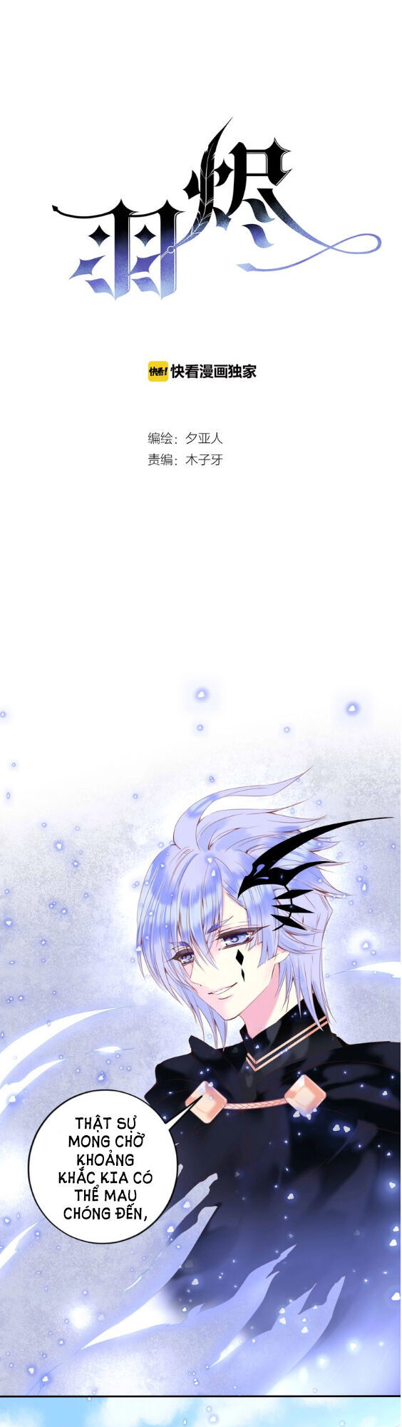 thiên thần sa ngã chapter 18 2