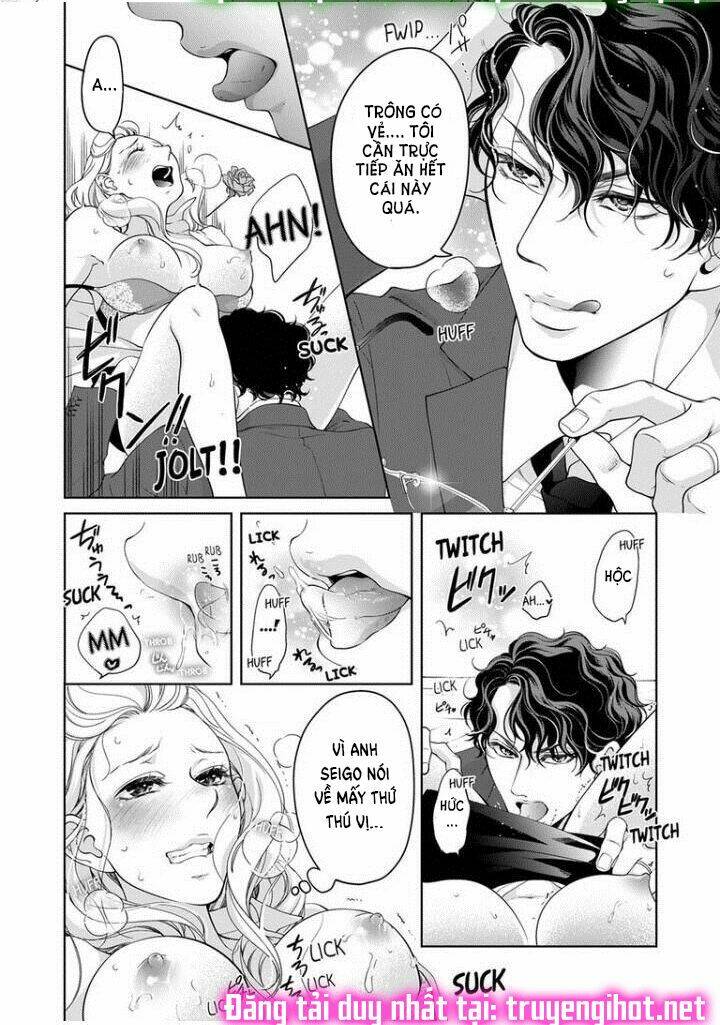 omae no subete wo daki tsukusu chapter 66 5