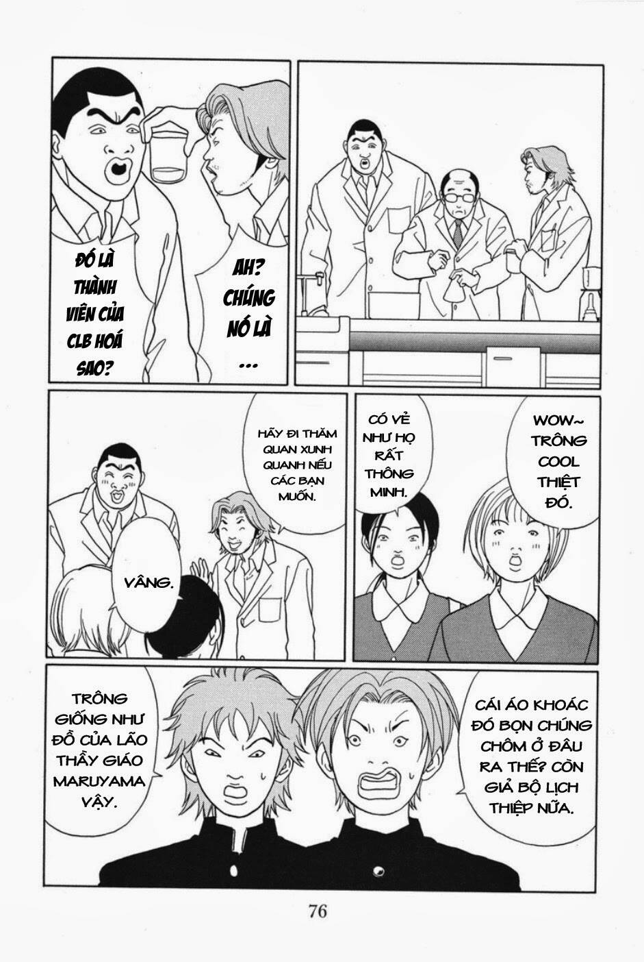 gokusen chapter 85 7
