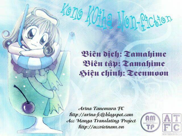 arina tanemure's oneshot collection chapter 4 1