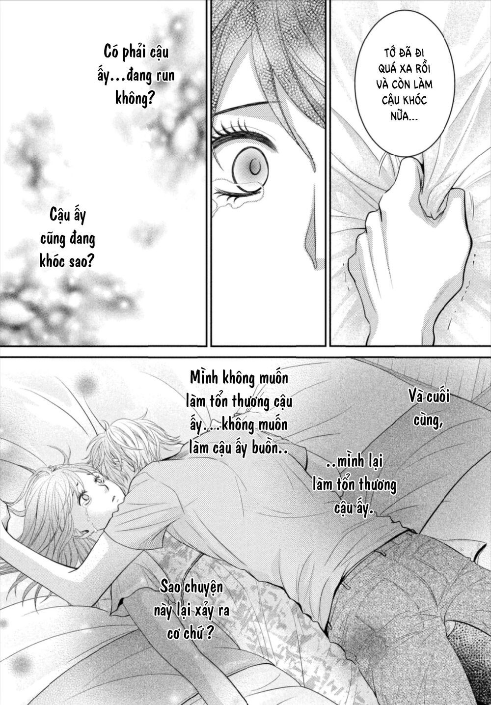 ano natsu chapter 17 28