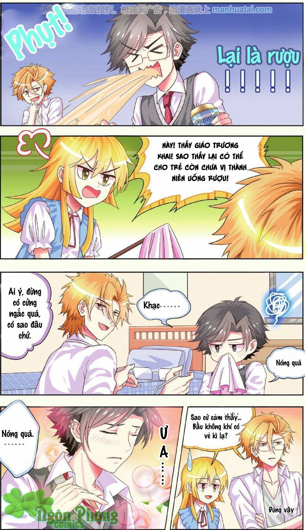 xin ngài đấy điền lão gia chapter 7 8