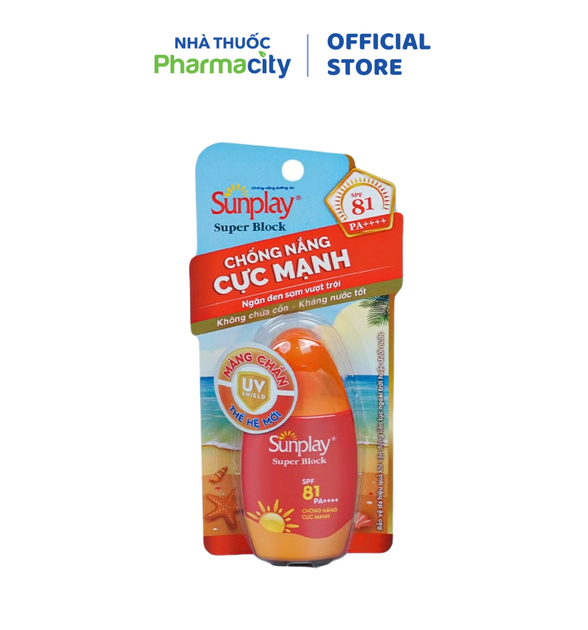 Sữa chống nắng Sunplay Super Block (30g)