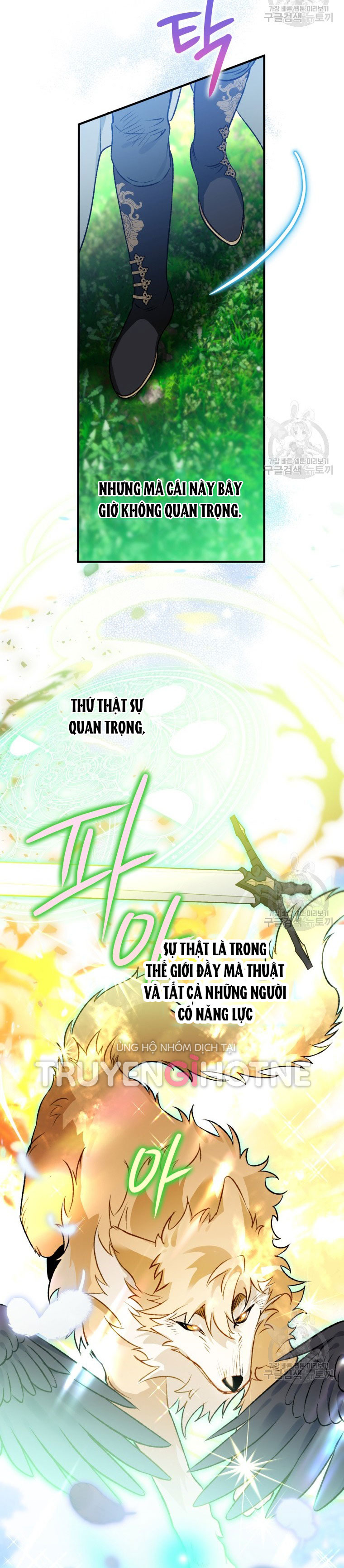 Bỗng Tôi Biến Thành Quạ Đen chapter 85.1 - Trang 17