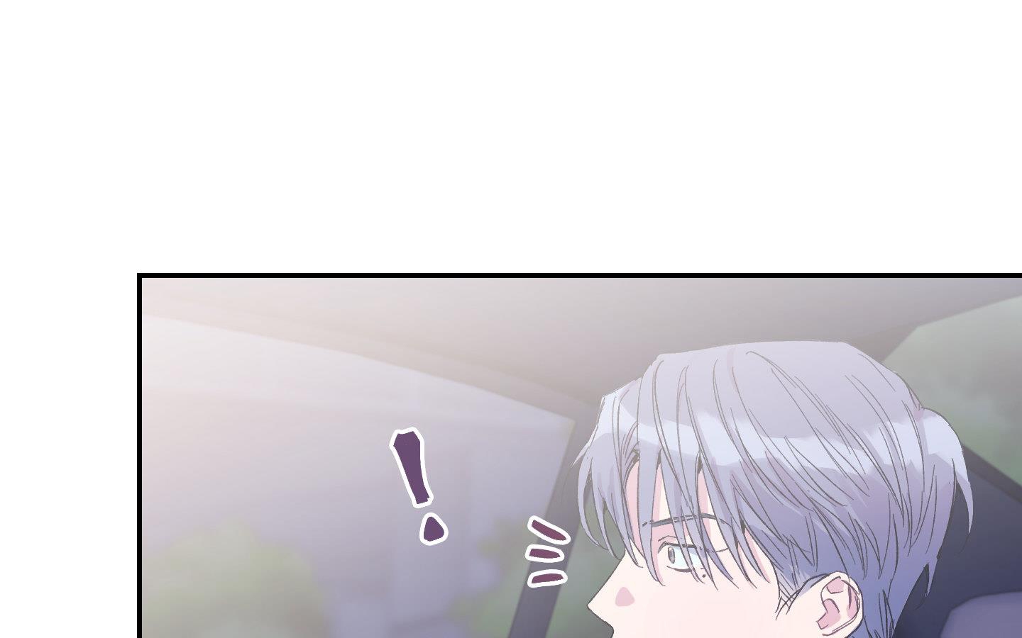 lãng mạn giả dối chapter 6 55