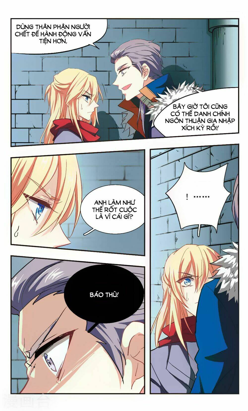 ám chi lạc ấn chapter 100 10