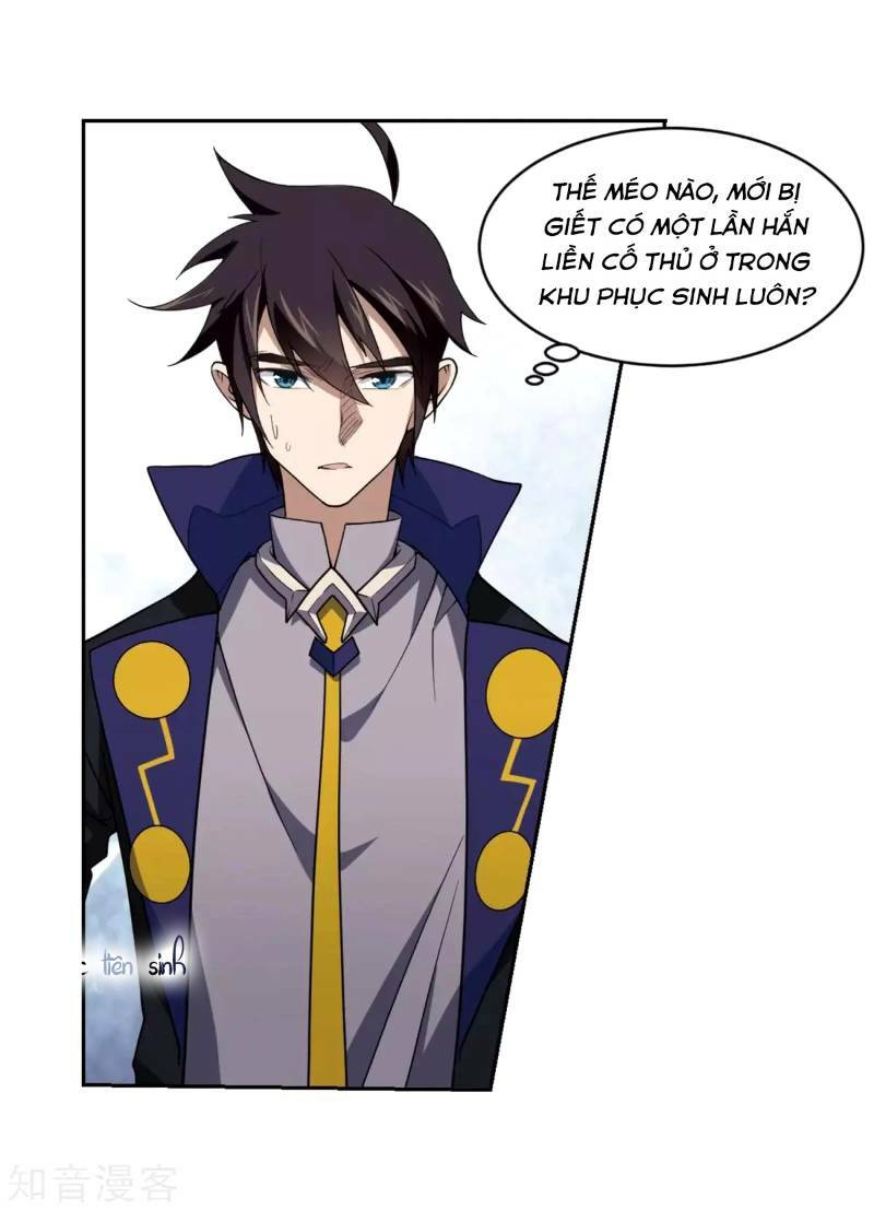 võng du chi cận chiến pháp sư chapter 221 8