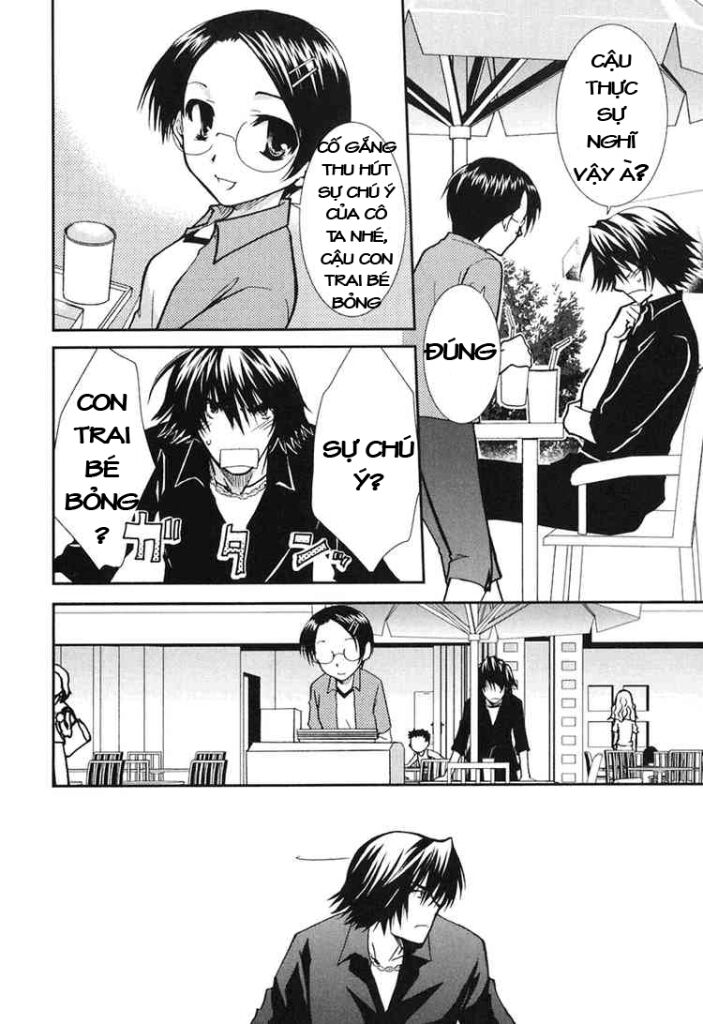 kanokon chapter 9 14