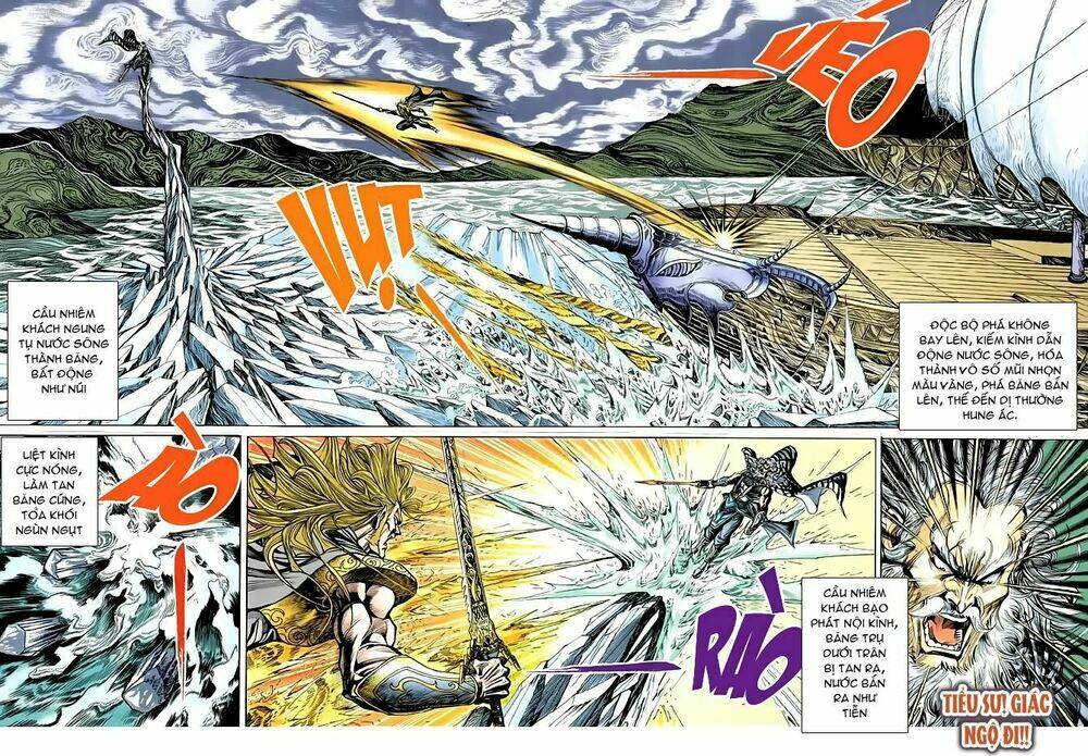 thiên tử truyền kỳ 4 - đại đường uy long chapter 62 4