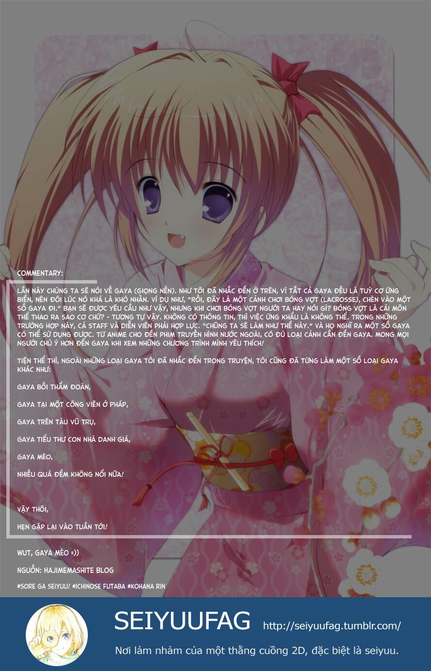 sore ga seiyuu chapter 4 2