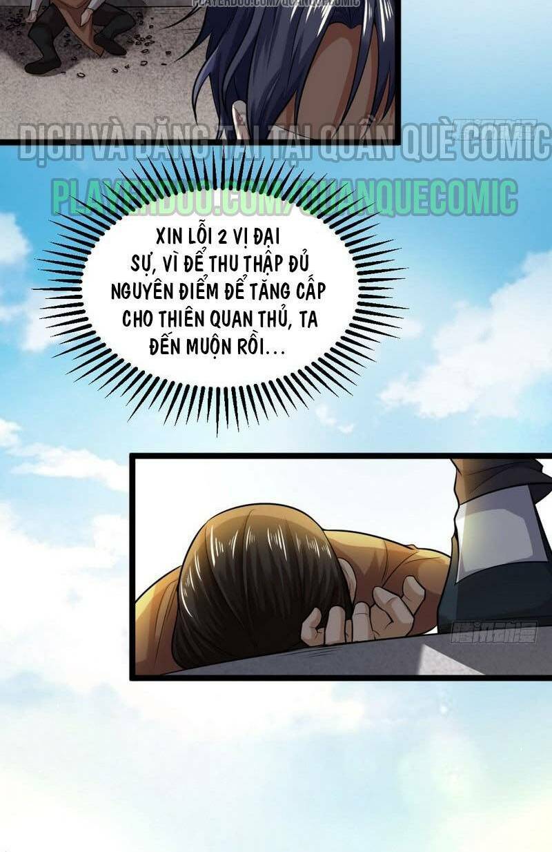 ta là tà đế chapter 19.5 23