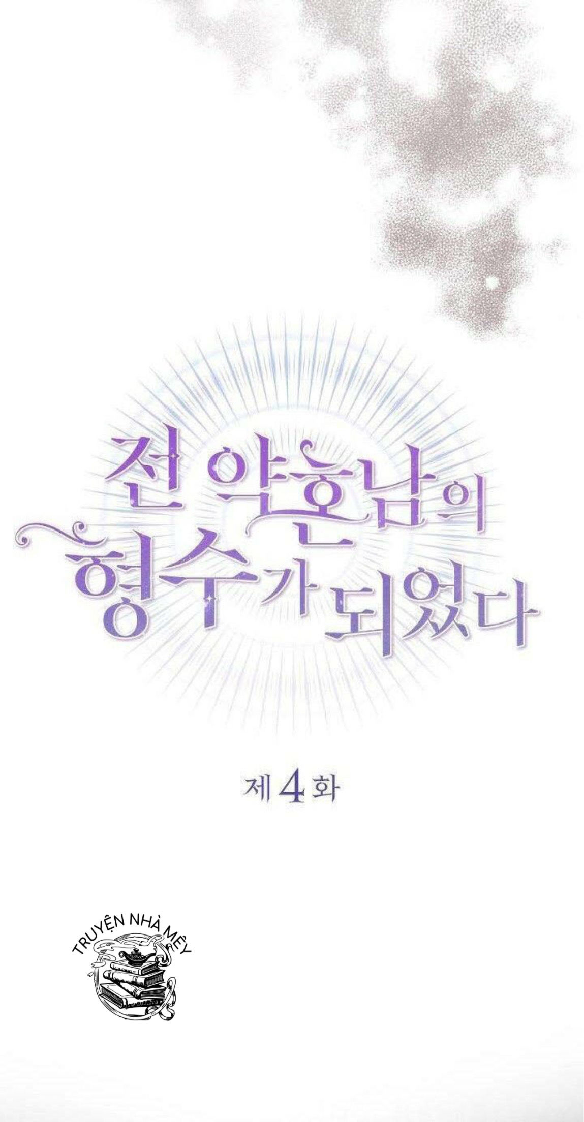 sau khi bị chồng cũ giết tôi trở thành chị dâu của hắn chapter 4 9