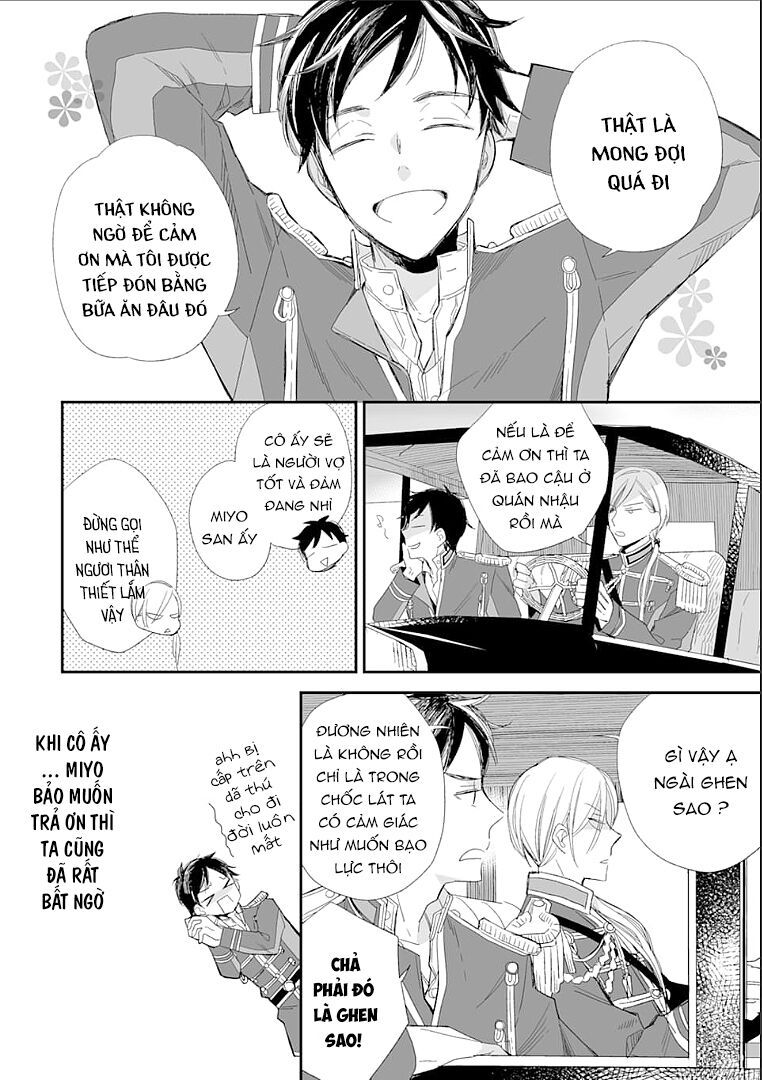 watashi no shiawase na kekkon chapter 12 5