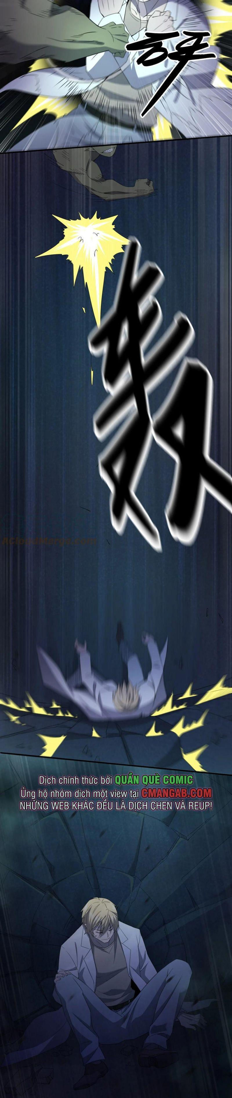 đừng hiểu lầm, tôi mới là người bị hại! chapter 67 2