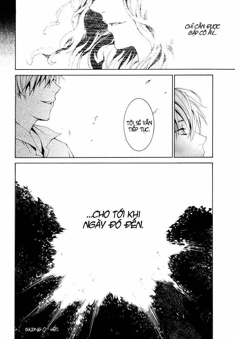 tsumitsuki chapter 0 12