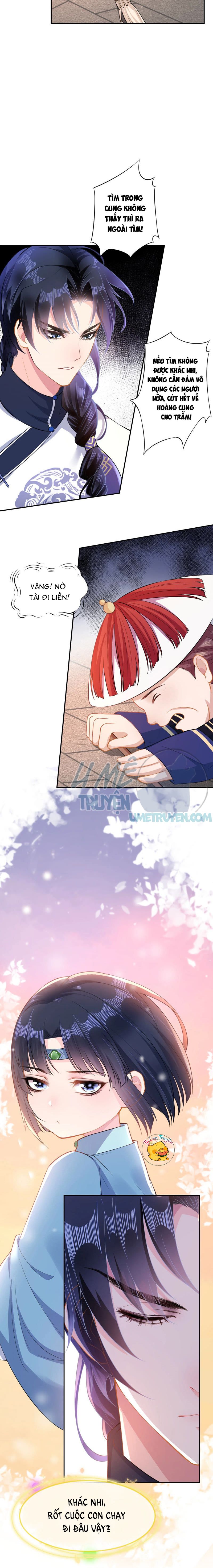 quận chúa vững quá không thể tiêu diệt! chapter 18 3