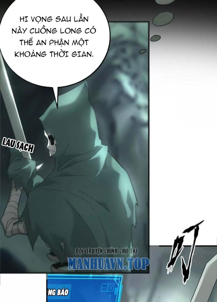 võng du chi thiên hạ vô song chapter 12 134