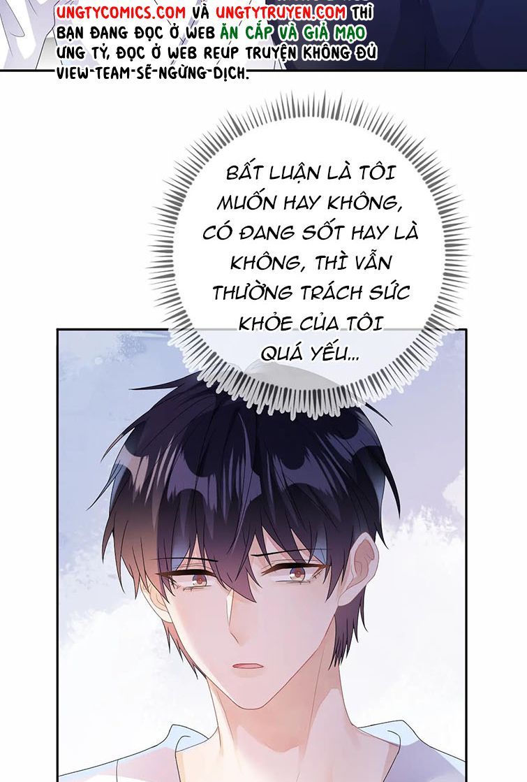 mạnh mẽ công chiếm chapter 32 8