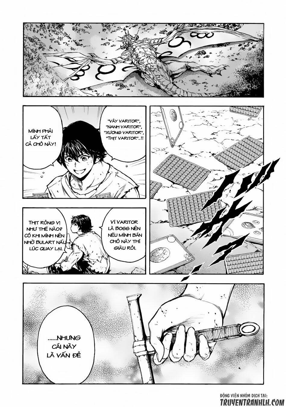 eden (tsuruoka nobuhisa) chapter 5 6