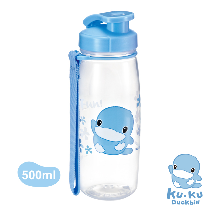 BÌNH UỐNG NƯỚC CHO BÉ 500ML KUKU - KU5459
