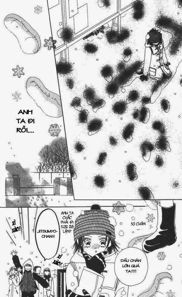 koi suru 1/4 chapter 1 10