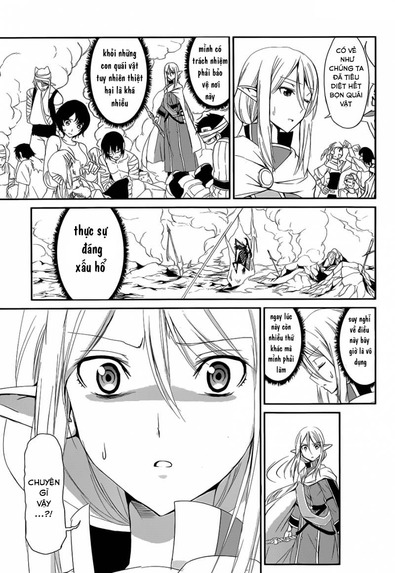 dungeon ni deai wo motomeru no wa machigatte iru darou ka gaiden - sword oratoria chapter 3 18