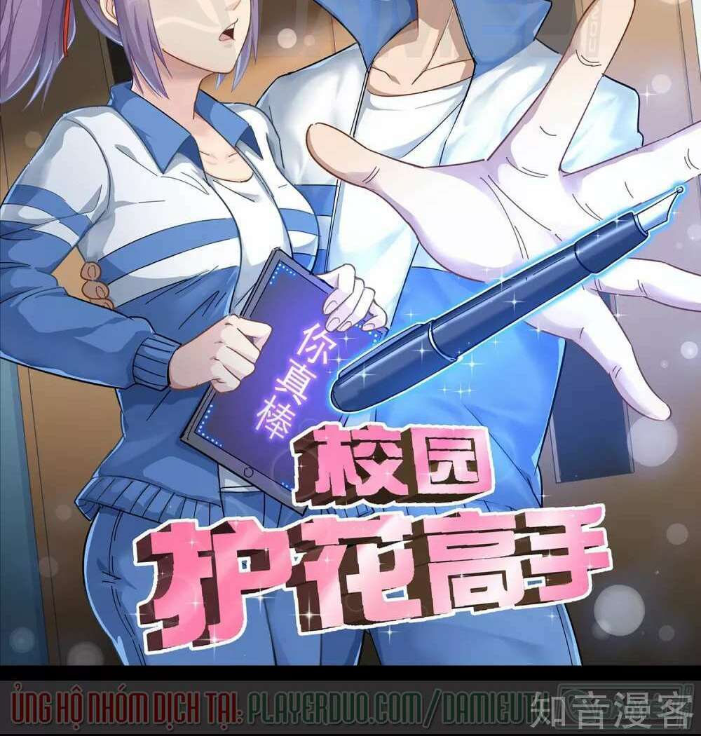 hộ hoa cao thủ tại vườn trường chapter 0 15