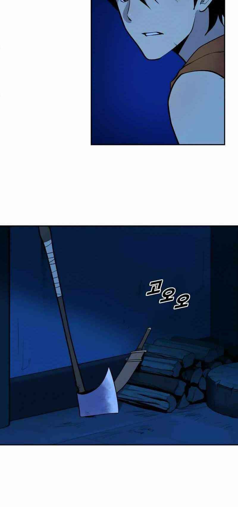 thiếu niên kiếm sư chapter 4 54