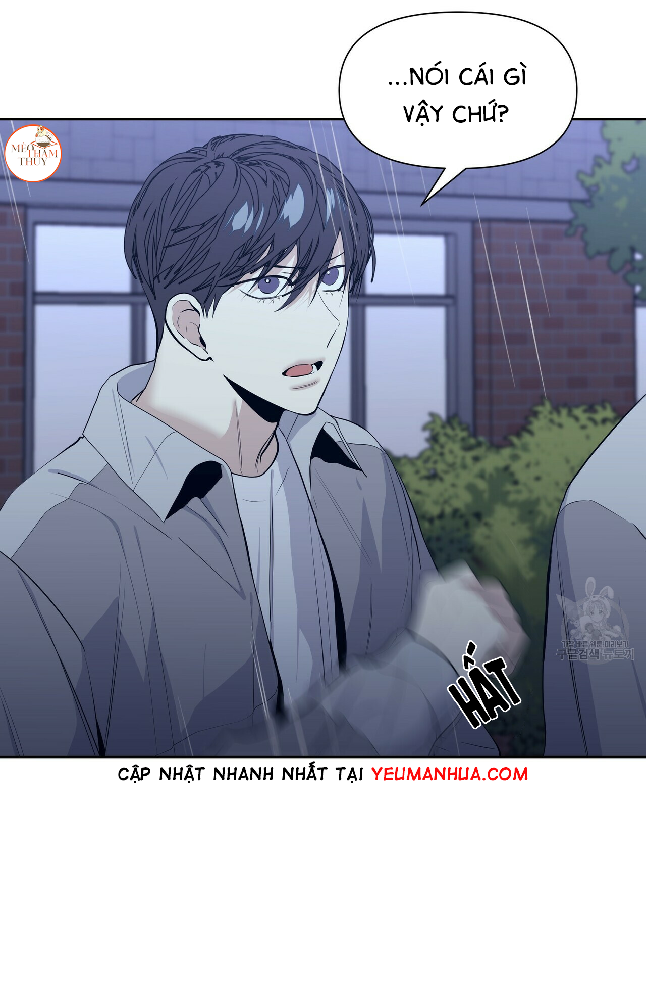 hội chứng chapter 15 54