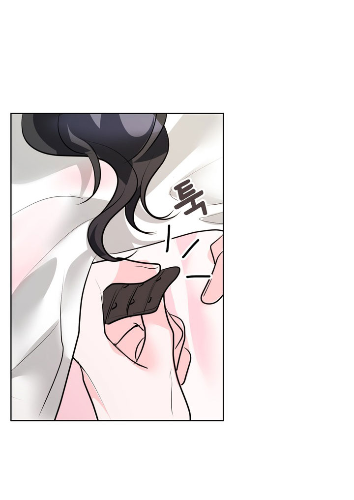 [18+] điều em cố giấu chapter 23.2 10