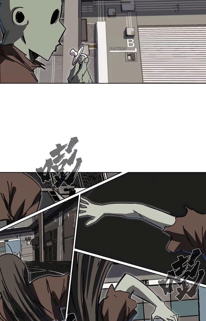 giang tư tiên sinh chapter 24 40