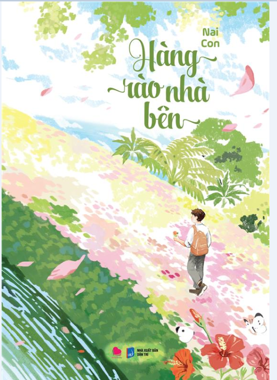 Sách :  HÀNG RÀO NHÀ BÊN (BẢN PHỔ THÔNG: KÈM BOOKMARK BẾ HÌNH – BÁNH TIÊU)