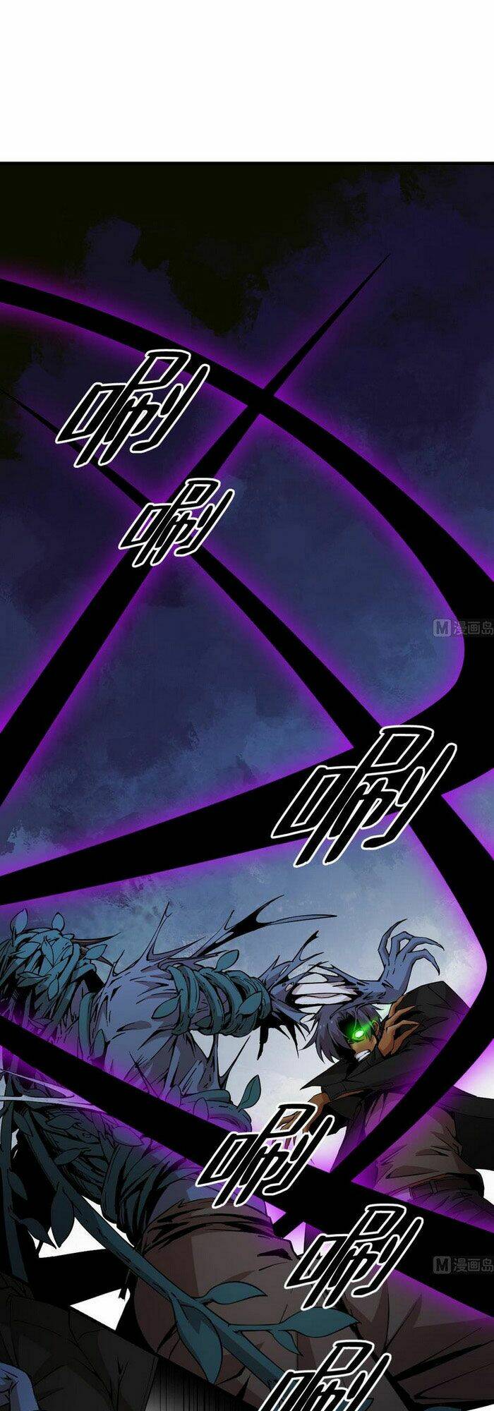 thâm dạ thư ốc chapter 158 1