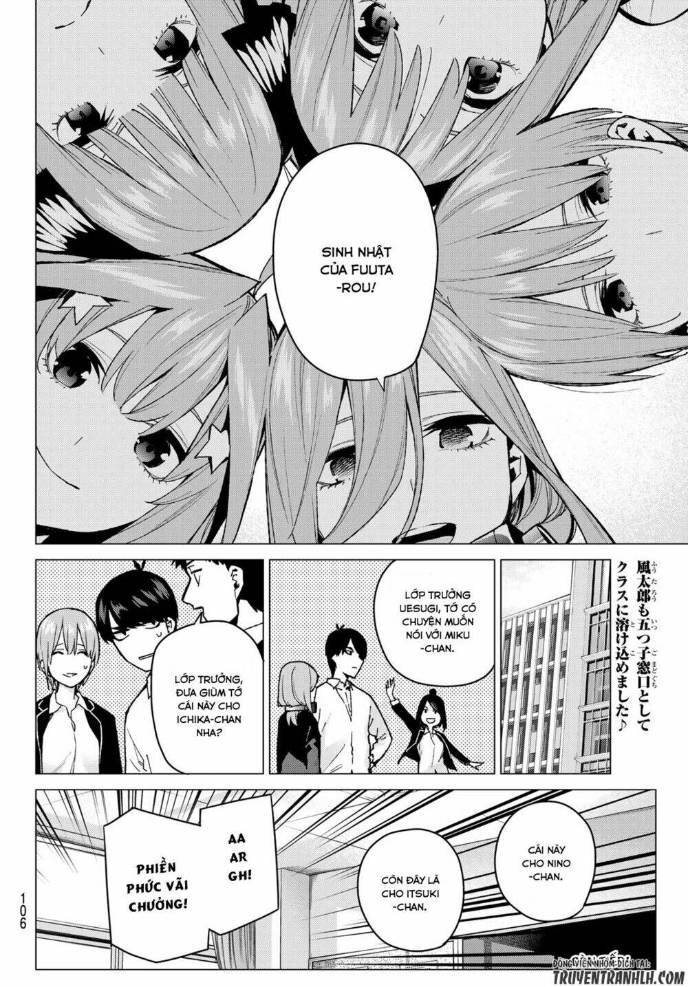 the five wedded brides chapter 70 22