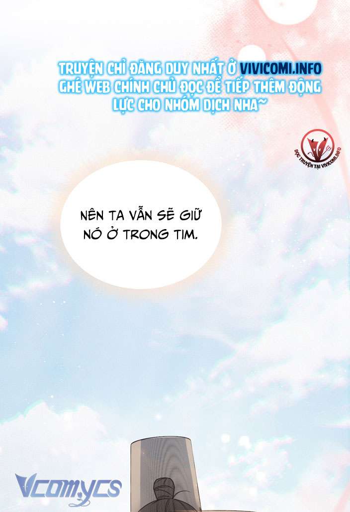 [18+] tiết học bí mật của trung điện chapter 33 16