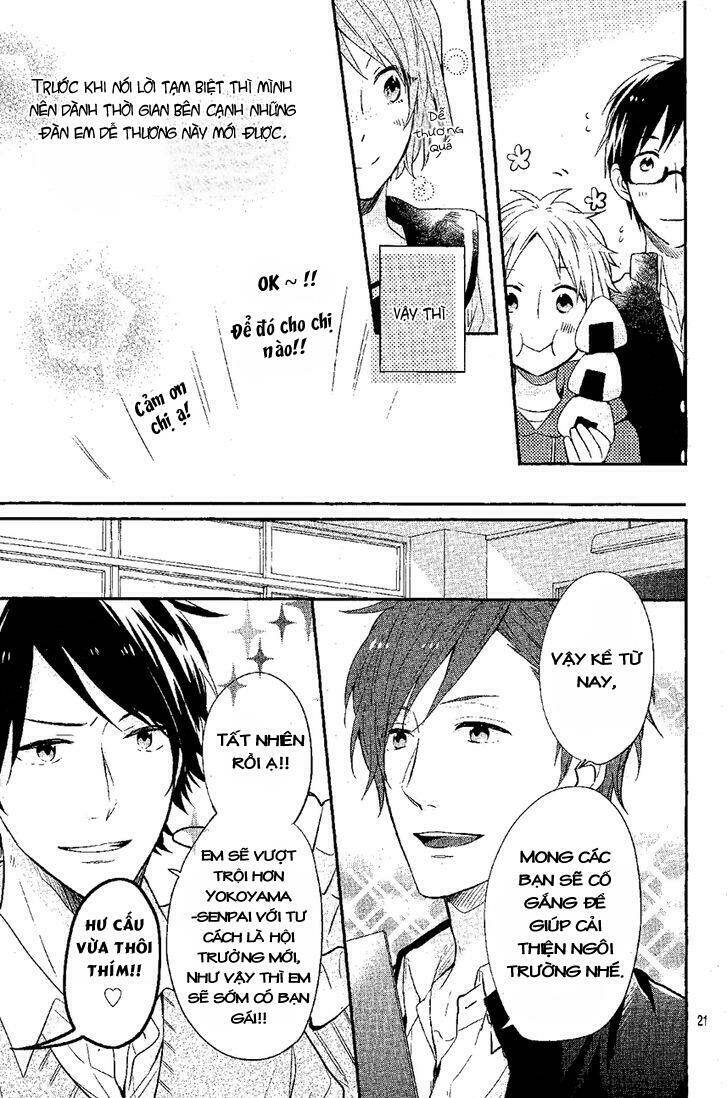 sakashita-senpai no koigokoro chapter 0 21