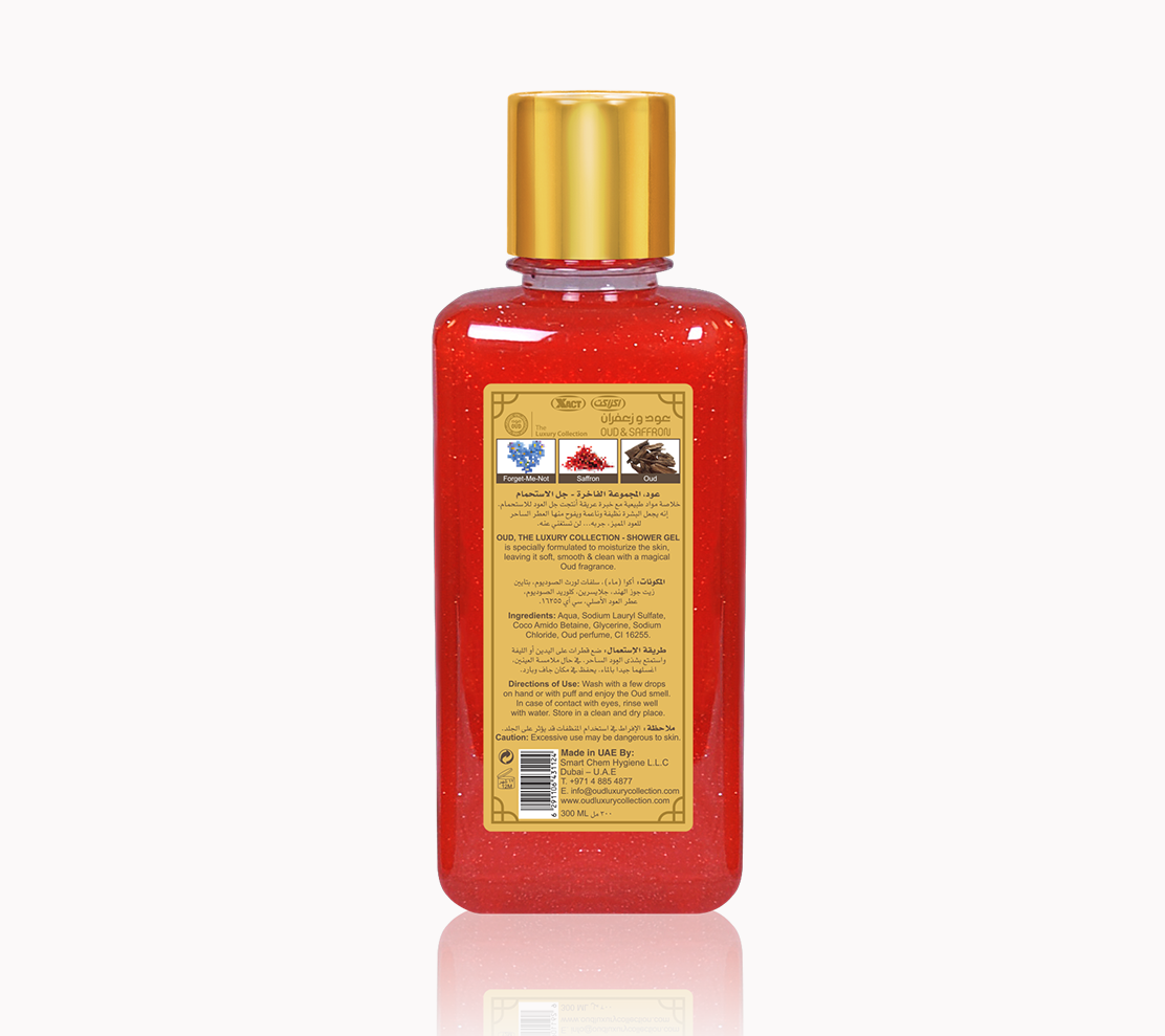 Sữa tắm Oud - Trầm hương Trung Đông và Hoa nghệ tây Oud&Saffron shower gel 300ml