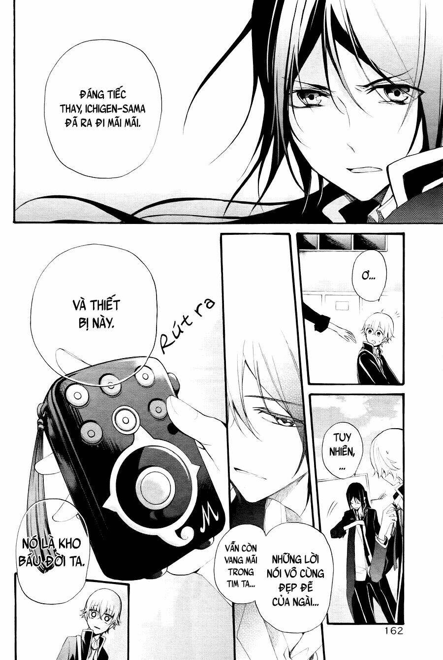 k - the first chapter 3 7