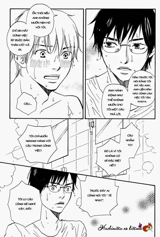 a boring man chapter 1 32