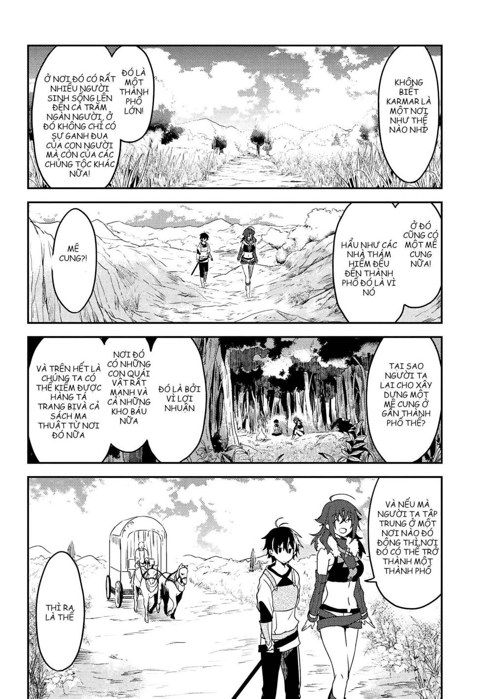 ubau mono ubawareru mono chapter 7.1 22