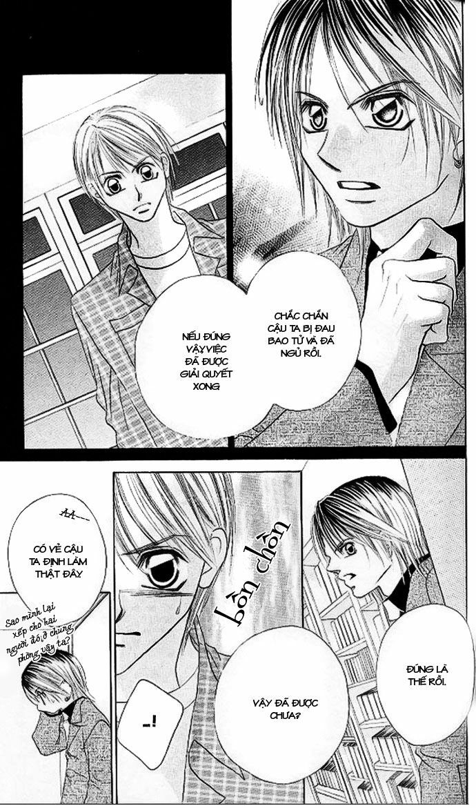 i love my little sister chapter 20 12